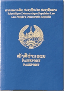 พาสปอร์ตแรงงานลาว เล่มสีน้ำเงิน Lao People's Democratic Republic