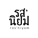 ลูกค้าของ ฟาสท์ แอนด์ อีซี่ — รสนิยม (Ros'niyom)